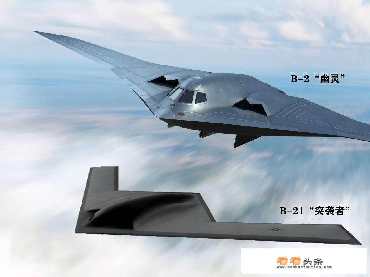 充电线电流2a是多少瓦？