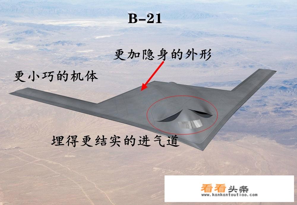 充电线电流2a是多少瓦？