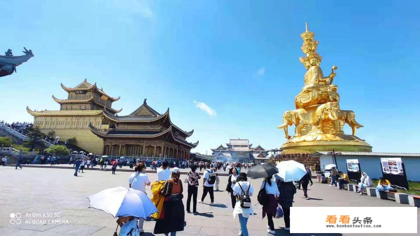 四川成都旅游必去的十大景点，是什么？