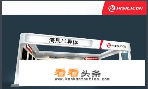 华为的海思K3V2四核处理器怎样？