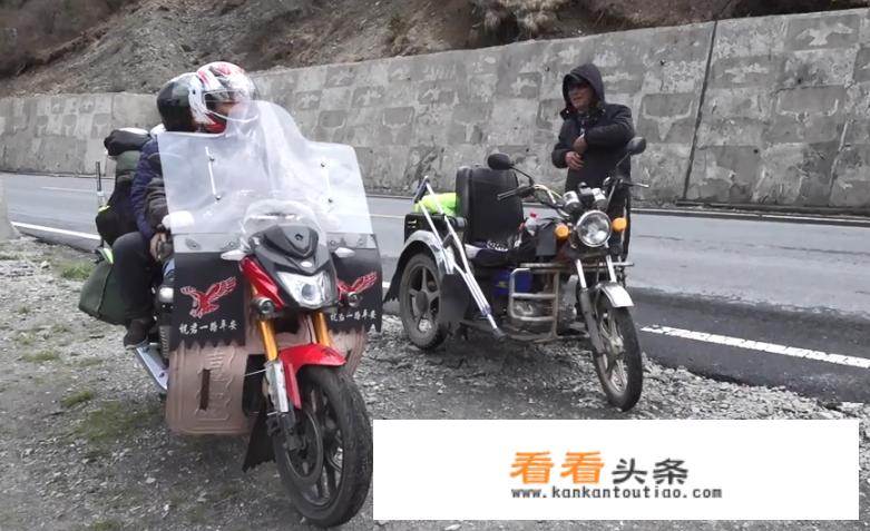 有骑正三摩托旅游的吗？