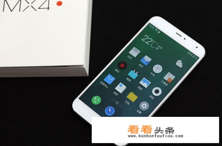 魅族mx4手机怎么拆？