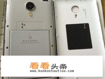 魅族mx4手机怎么拆？