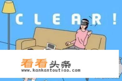 妈妈把我的游戏藏起来了2——1-7关攻略？