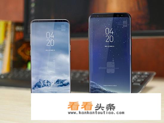 三星s9是哪年的手机？
