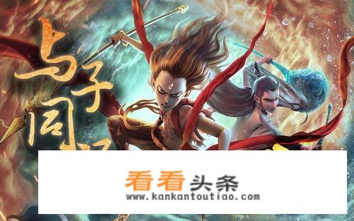 《哪吒闹海》故事中哪吒打东海龙王的太子敖丙的原因是什么？