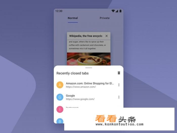 Android端Opera 65带来了哪些更新？