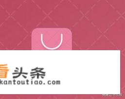 手机怎么换个性主题？