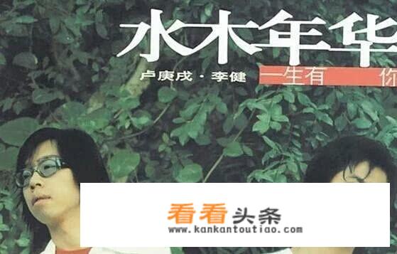 80后在学生时代的流行歌曲有哪些？