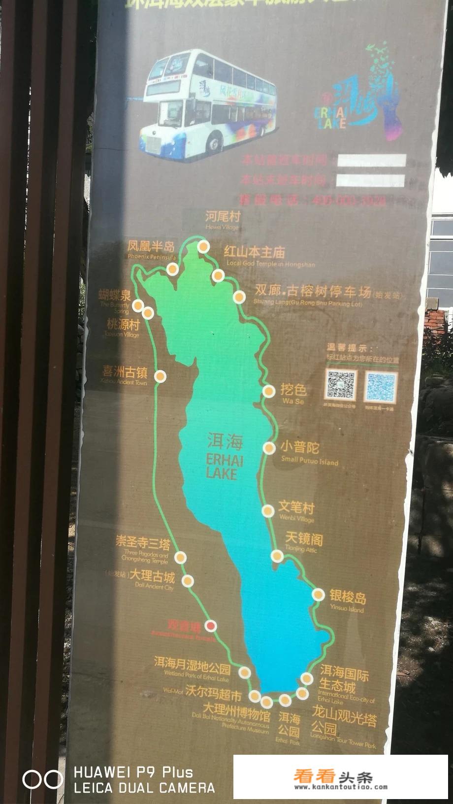 周边适合老年人旅游景点？