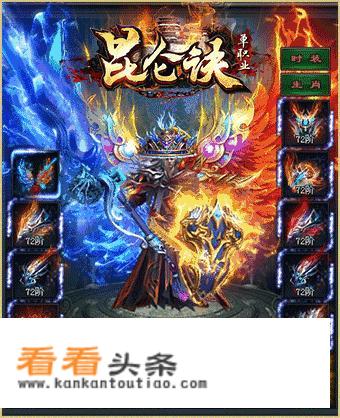 为了玩游戏，你都做过哪些龌龊事情？