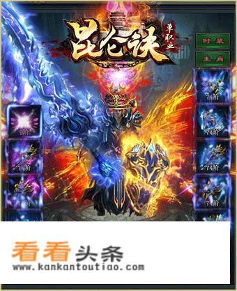 为了玩游戏，你都做过哪些龌龊事情？