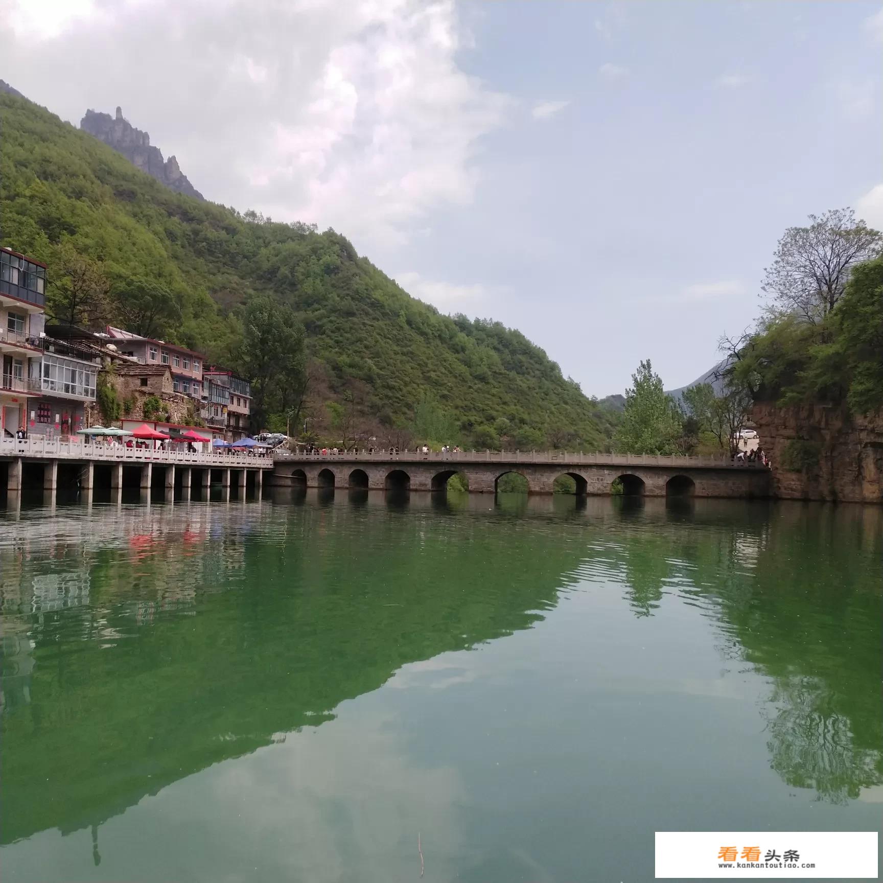 贷款去旅游靠谱吗？