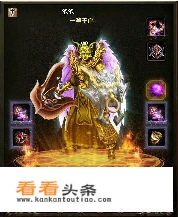 现在有什么手游是可以更换装备就能改变外观的？有什么推荐？