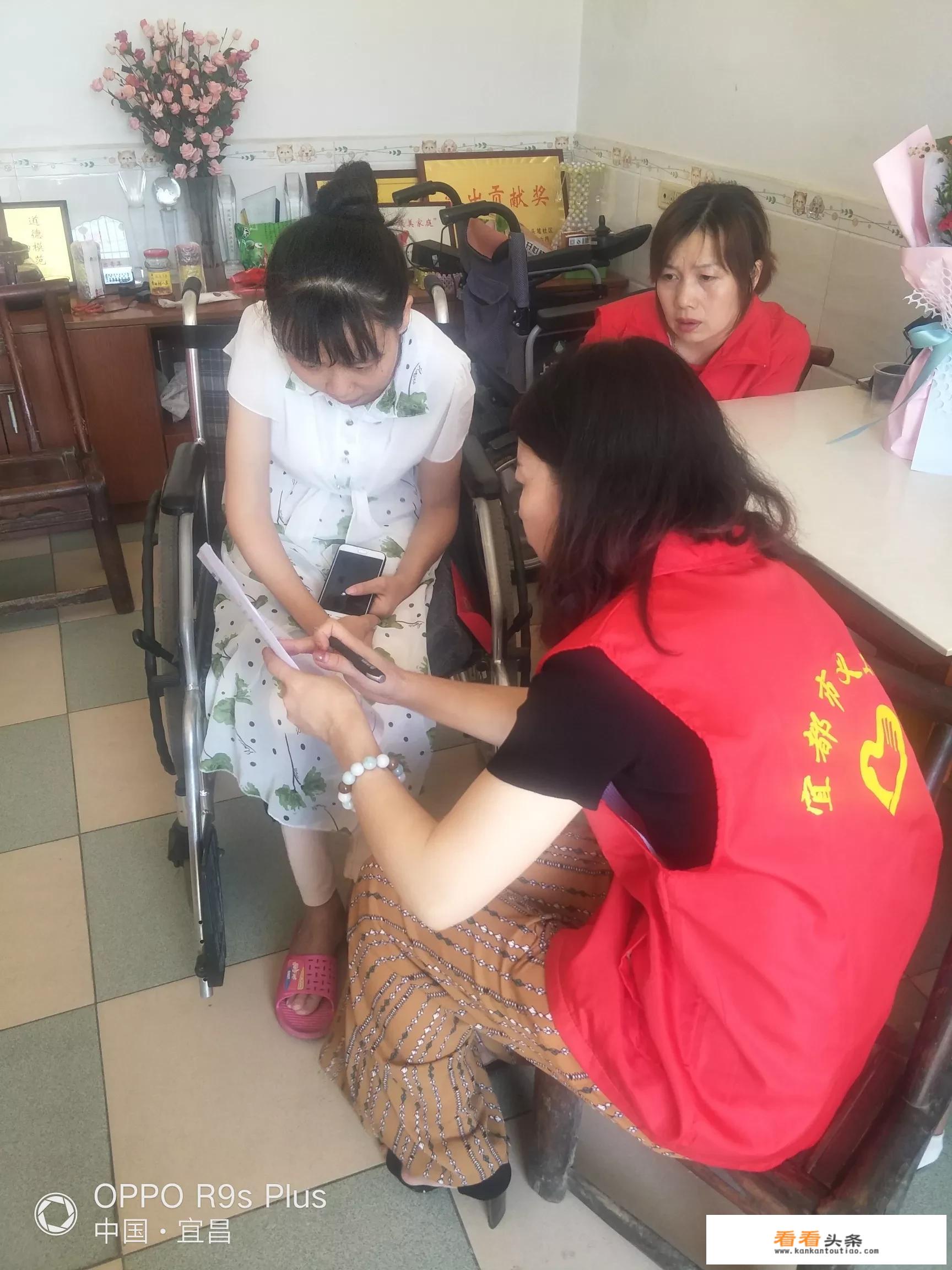 哪个旅游景点适合残疾人（轮椅）旅游？