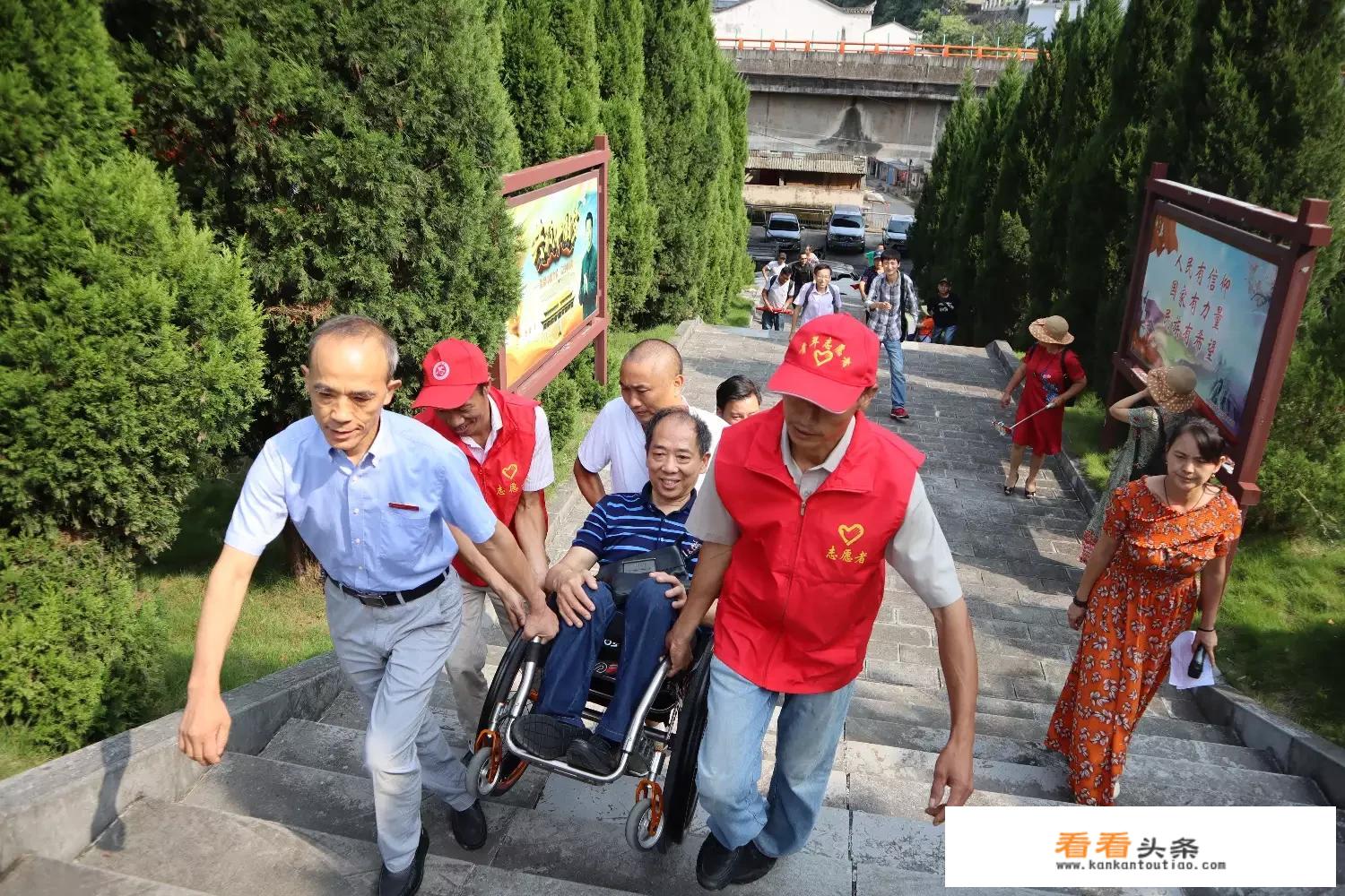 哪个旅游景点适合残疾人（轮椅）旅游？