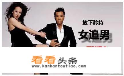为什么越爱一个男人就越想靠近他？