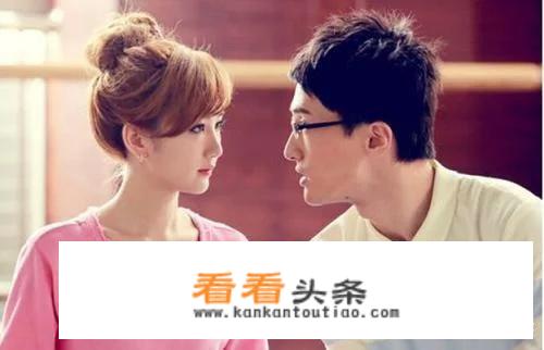 为什么越爱一个男人就越想靠近他？