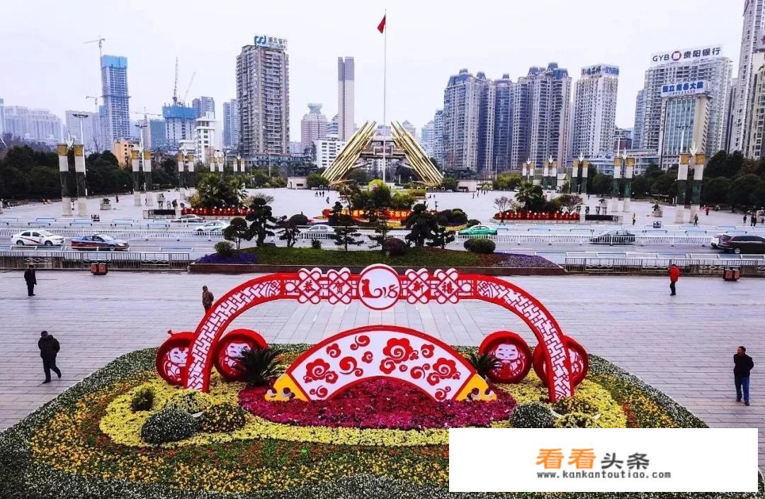 过年期间，贵州各大景区有哪些优惠活动？