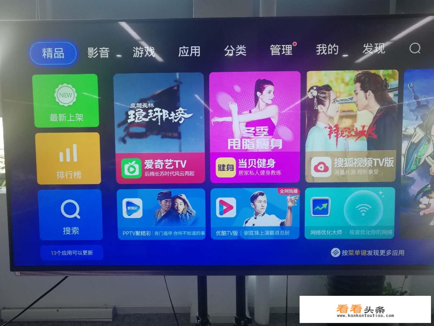 修炼孙尚香会获得什么皮肤？