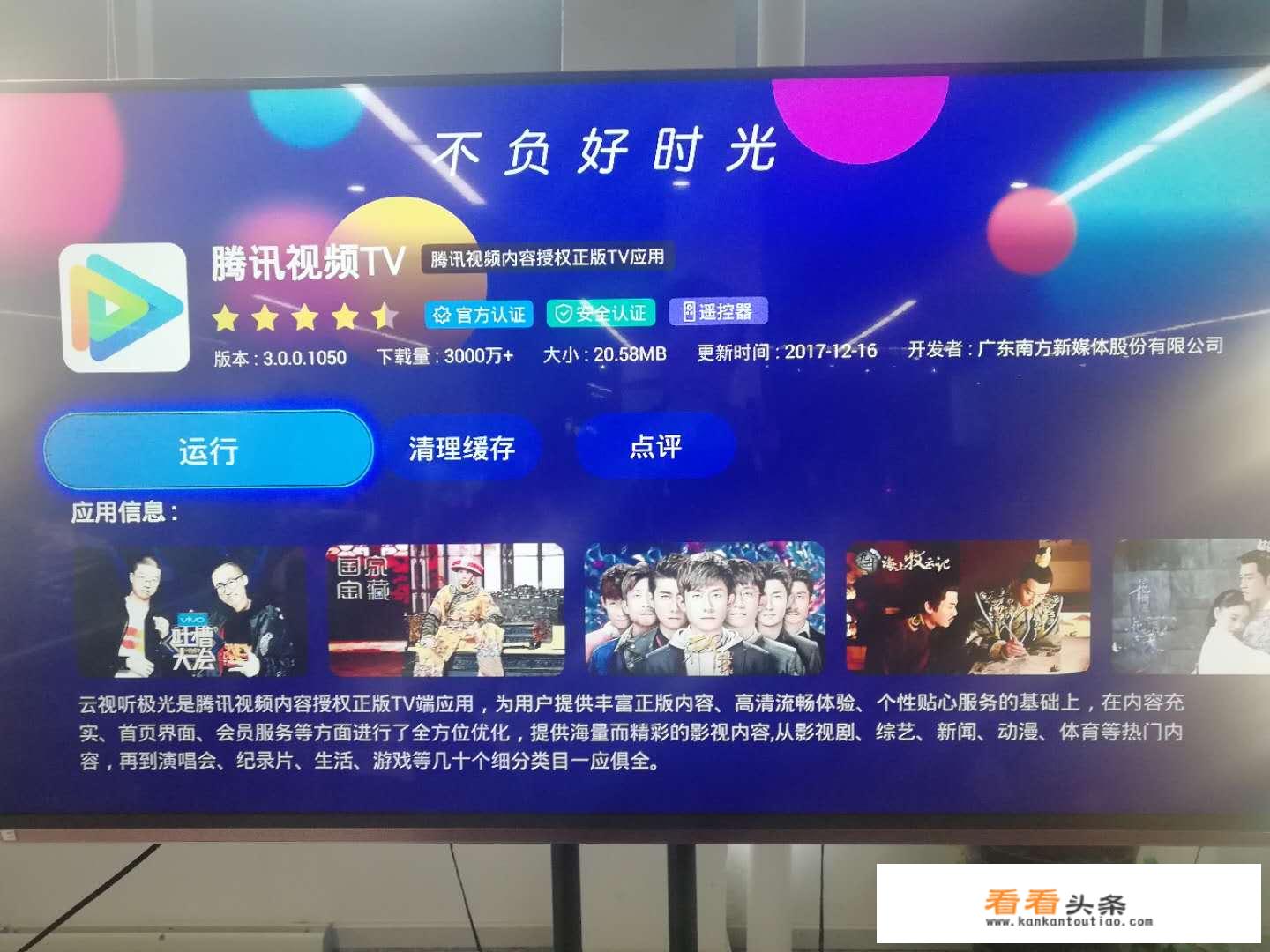 修炼孙尚香会获得什么皮肤？
