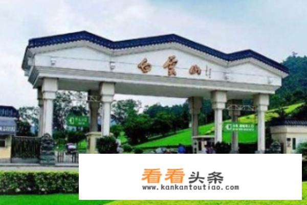 广州十大旅游景点有哪些？