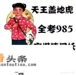 尼康最好的风景镜头是哪个？