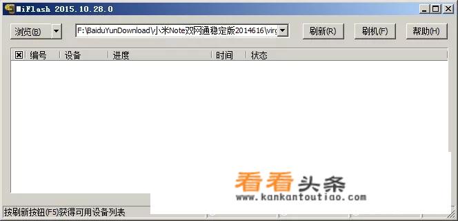 小米充电宝3充多长时间才能充满？