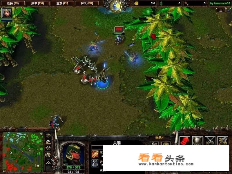 健康教育的小游戏？