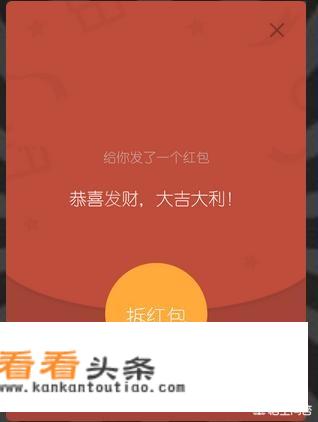 情侣之间红包怎么发有趣？