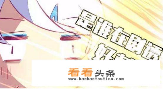 玩漫改游戏时，你还会再看一遍漫画复习剧情吗？