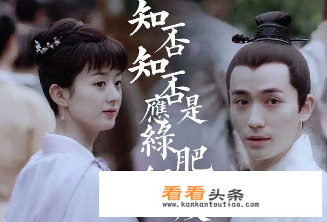 知否小侯爷妻子？