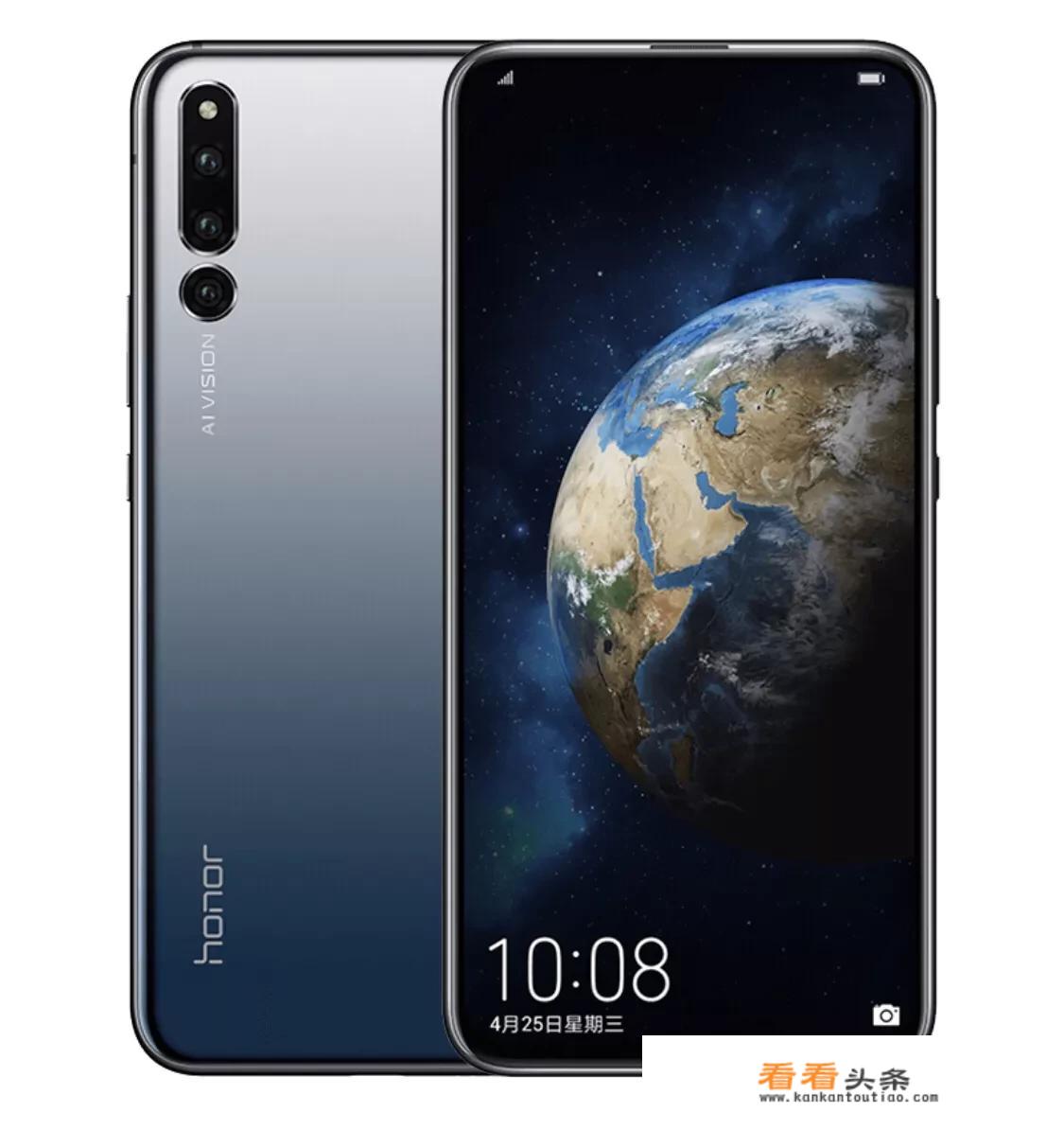 小米8、小米mix3、荣耀magic2，哪个更值得购买？