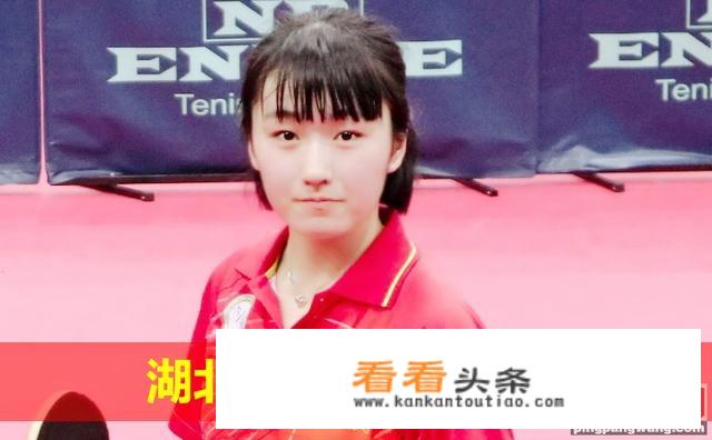龙马杯3v3灌篮高手结局？
