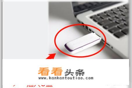 acer笔记本电脑电池怎么取？