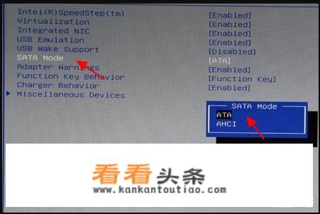 acer笔记本电脑电池怎么取？