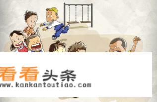 龙珠z卡卡罗特孙悟空技能搭配？
