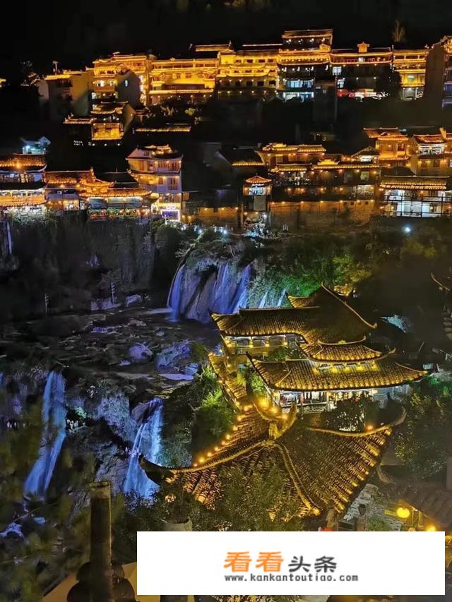 推荐个两天一夜的旅游？