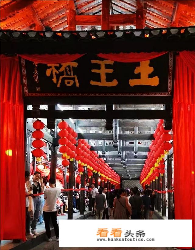推荐个两天一夜的旅游？