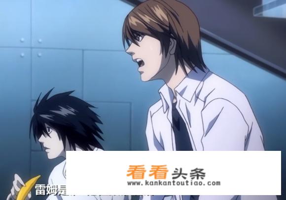 魔王学院的不适者小说结局？