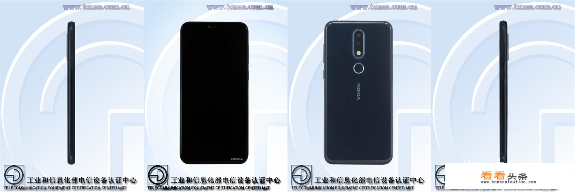 诺基亚x5005g参数？