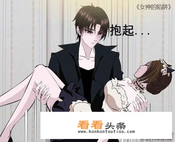 在哪里可以看到一些都市爱情漫画呢？求指教？