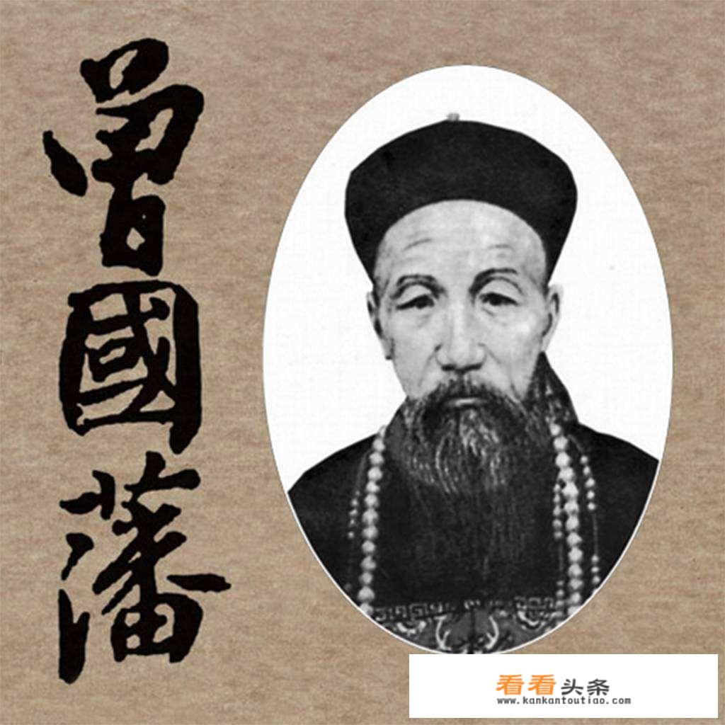 “不作圣贤，便为禽兽”，何解？