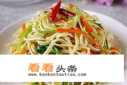 凉拌干豆腐怎么做好吃？