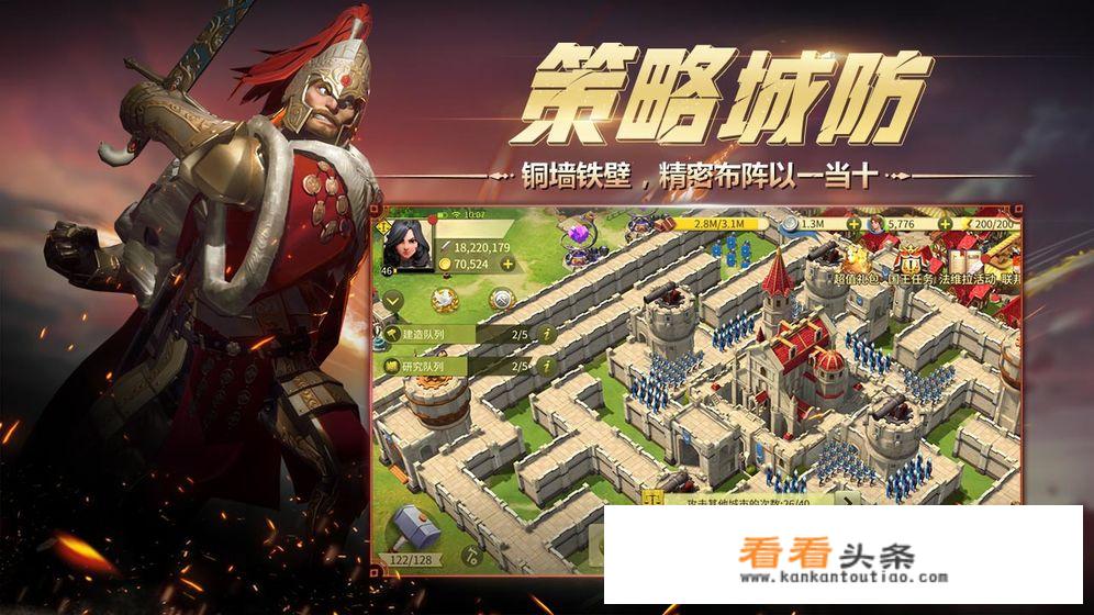 乌尔班攻城巨炮是哪部电影？