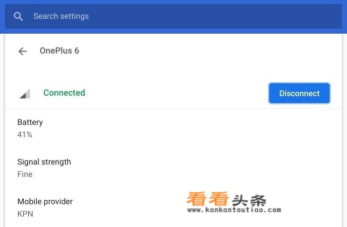 手机怎么连接航拍无人机？