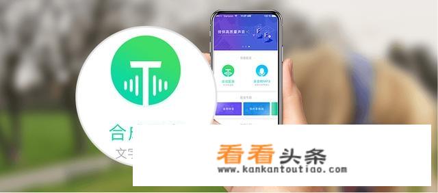 文字游戏什么意思网络用语？