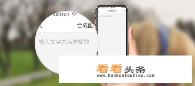 文字游戏什么意思网络用语？