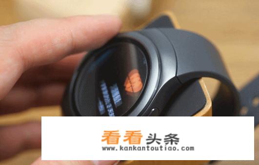 三星gear S2智能手表值得购买吗？