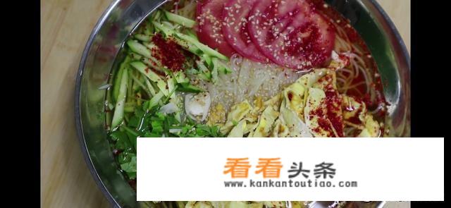 冷面的做法？